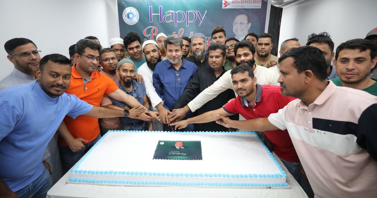 Bashundhara Group chairman birthday